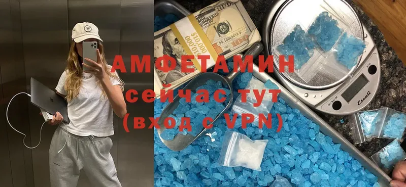 АМФ Premium Гатчина